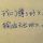 安子轩