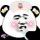 甜寶し