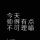 User57231700