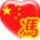 凯哥