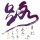 掏了心伤了心