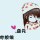 静静