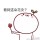 孤独与烈酒