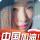 追梦，的青春。。。