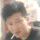 君