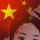 天星