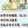 o阳光步履o