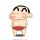 鲁啥
