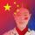 梦无