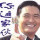 柏程柏程