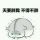 画地为牢