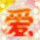 书客