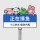 王哥