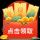 蘇蘇