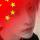 宽 ♚