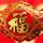 又见阳光