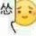 瞳殇