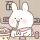 紫色蒲公英