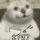 不可一世