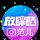 yiying0114