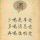 死神