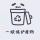 月下星娈