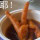 孤鸿客