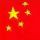 中国好青年??快乐女孩