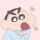 ✎ℳ๓₯㎕璀璨中的凋零♂
