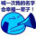 远方