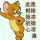 i824108032左右