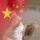 玖月奇迹哟