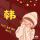 香香糯米