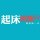 喏