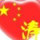 爱书