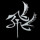 已到終點站