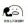 Wykbd