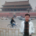 火龙果