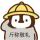 斤称女孩