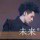 书小虫