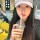 exo