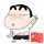 莫忘