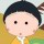 小样