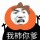 阅人