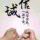 放牛娃