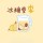 太贵了