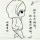 長情