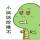 我找黄金屋