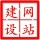 易時代網(wǎng)絡
