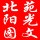 設(shè)計主管小周